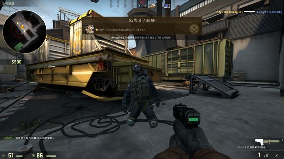 力争把自己 力争把自己