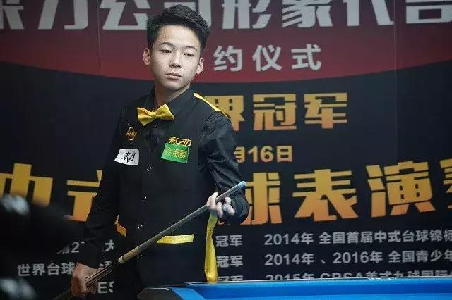 顺便配上 顺便配上